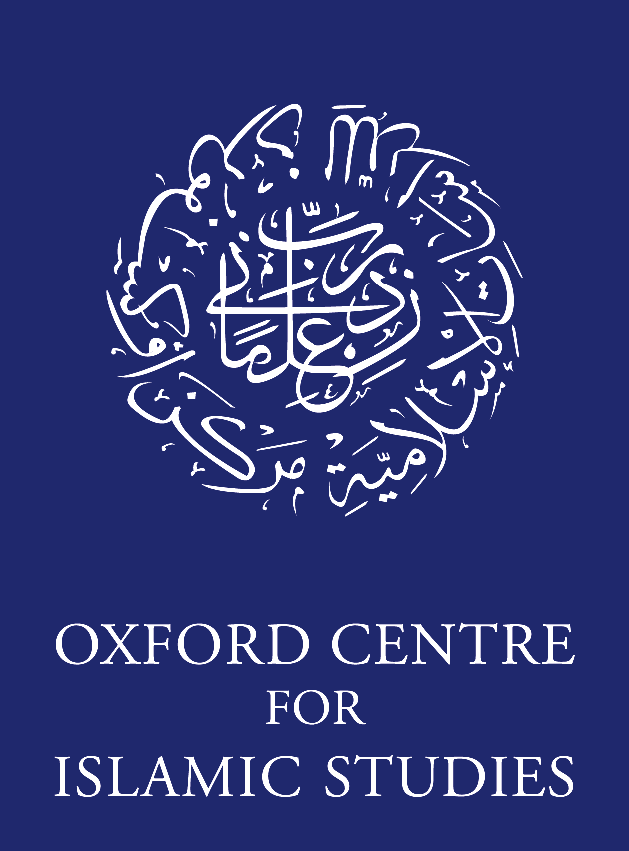 Oxford Centre for Islamic Studies logo