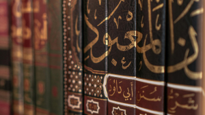 From the Official Telegram Channel of Shaykh Akram Nadwi