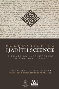 Foundation to Hadith Science