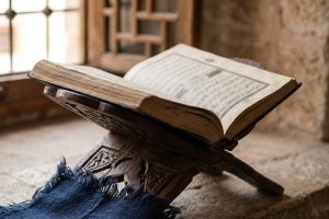 Among the Meanings of “I do not love those that set”