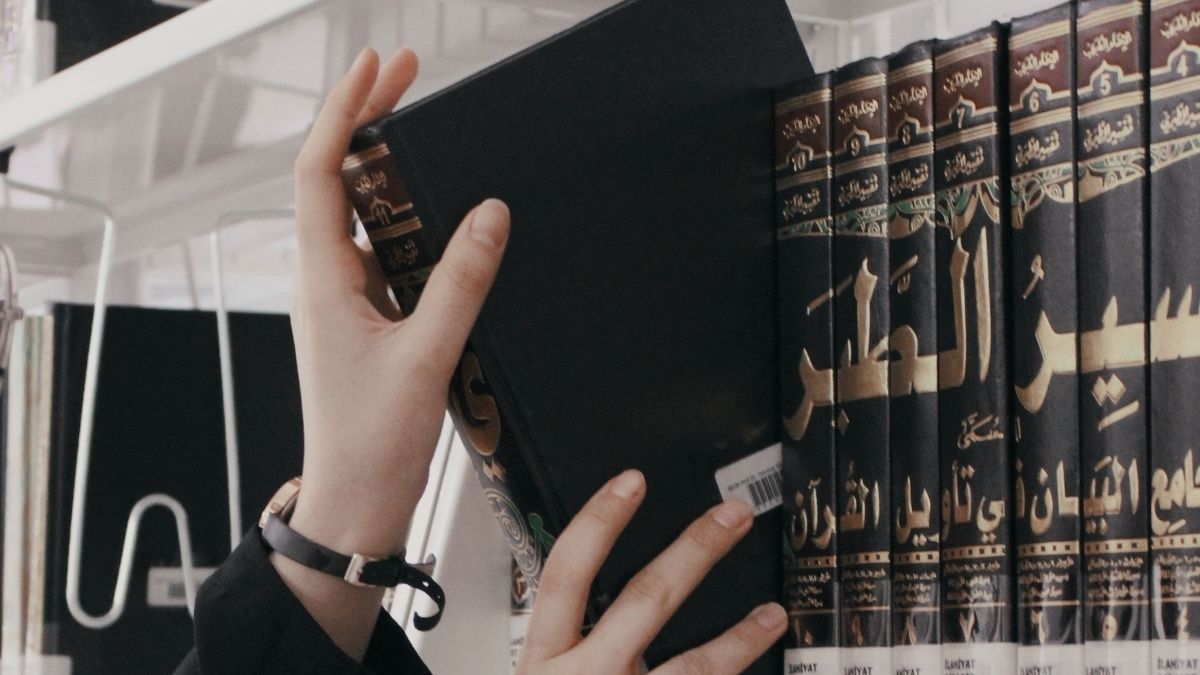 A New Islamic Educational System
