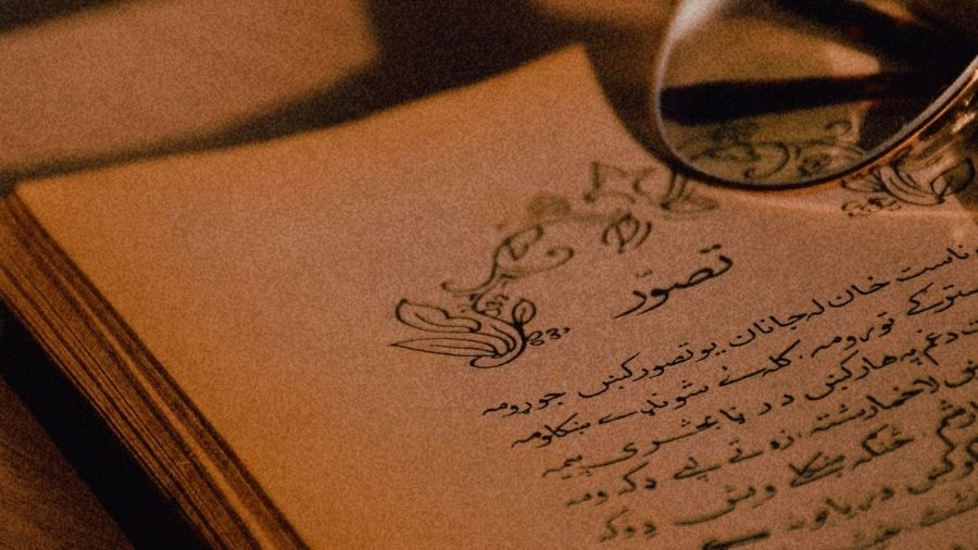 Adab for the Sake of Adab: Artistic Merit as the True Standard of Literature