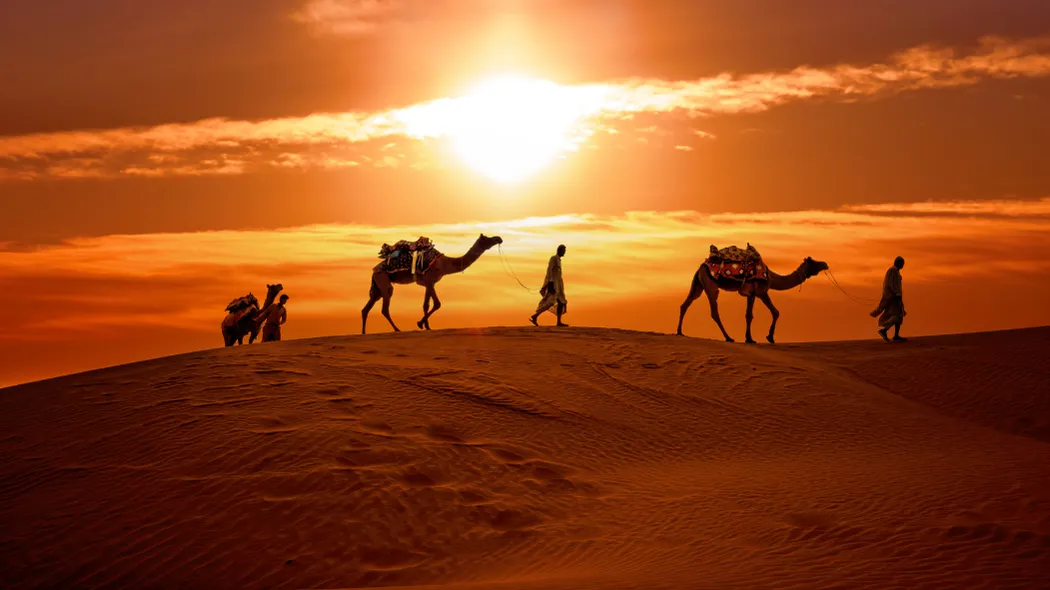 An Overview of the Hijrah