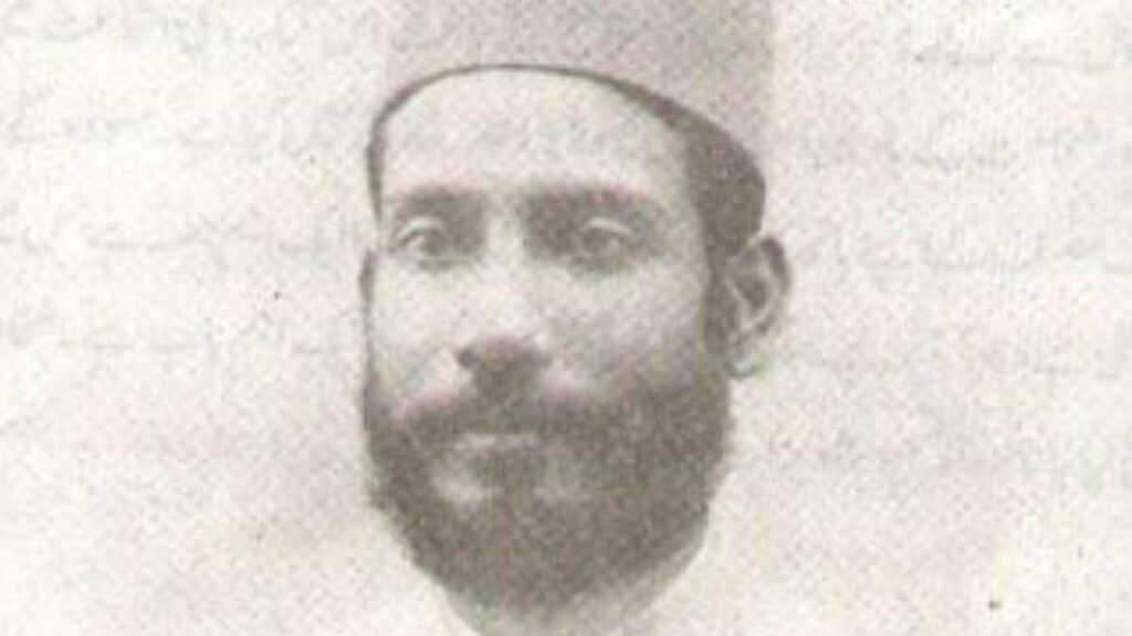 Eulogy on Moulana Farahi