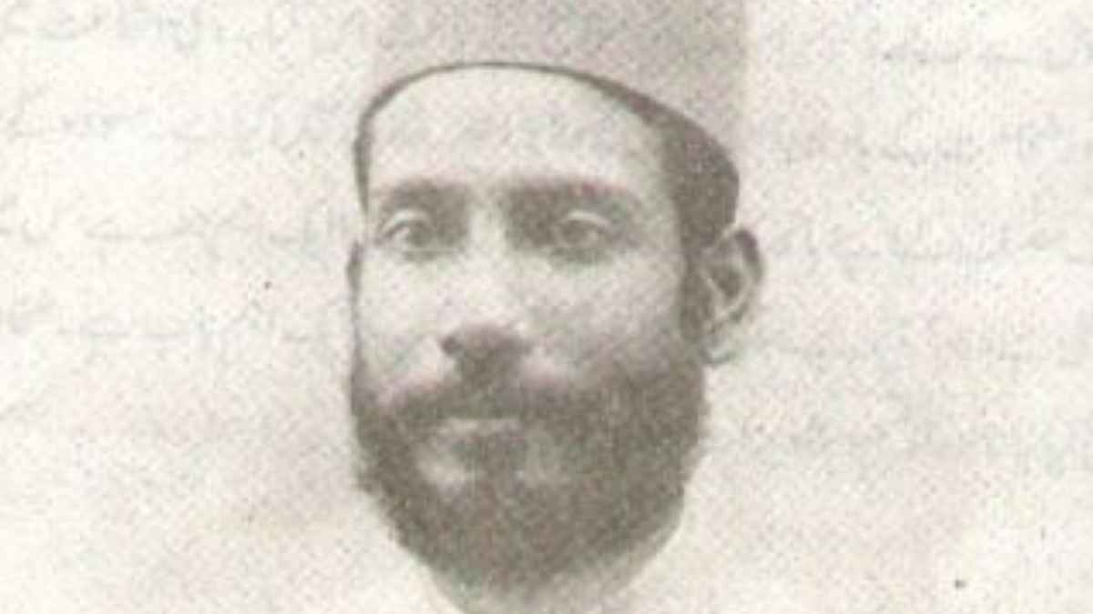 Eulogy on Moulana Farahi