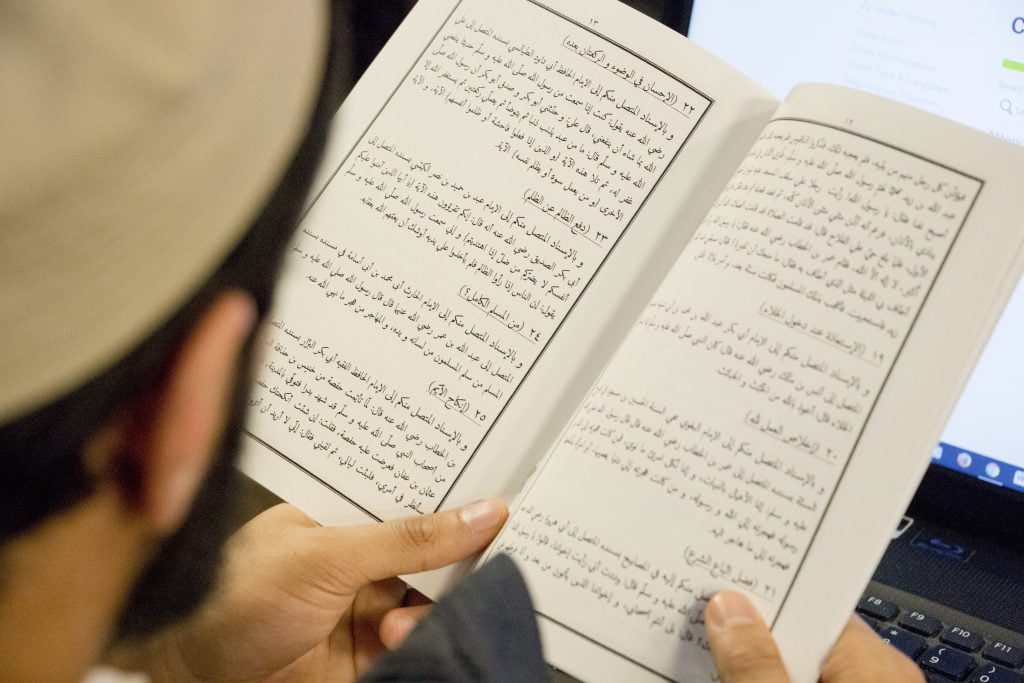 The True Meaning of Ṣaḥīḥ