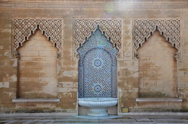 The meaning of ‘inshallah’, ‘mashallah’ and ‘bidhnillah’