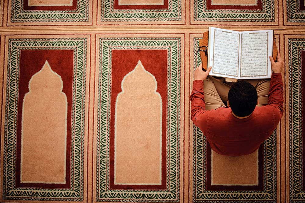 Surah Al-`Imran