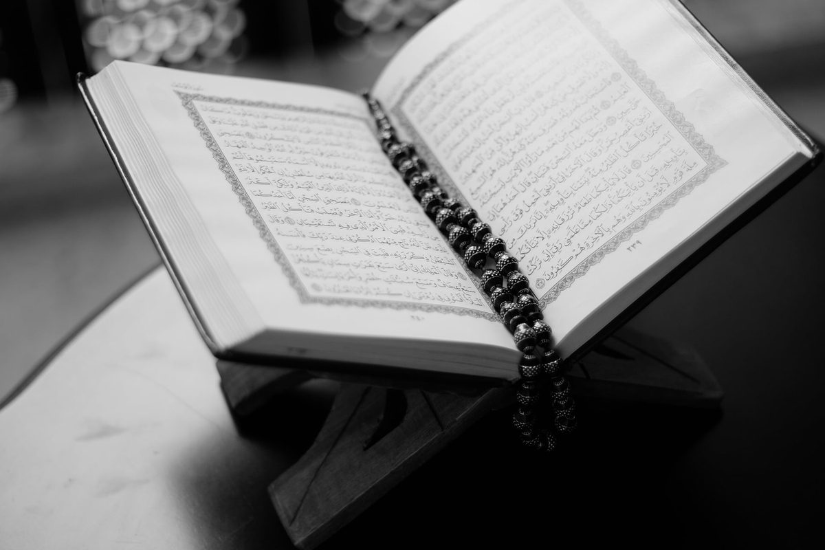 How to benefit from the Qur’an