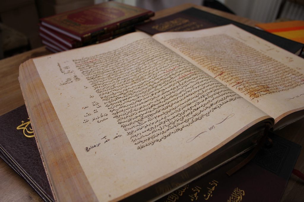 The True Meaning of Ḥasan