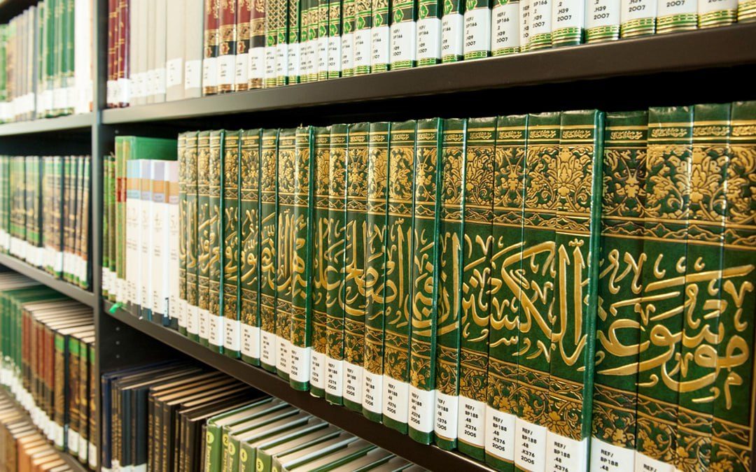 History vs. Hadith