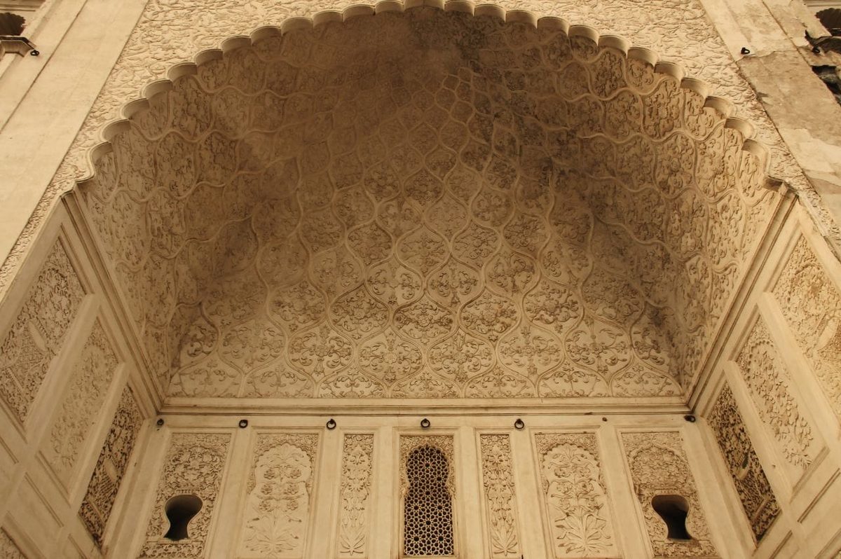 Maqasid al-Shari`ah