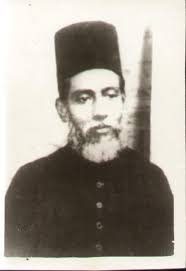Eulogy on Moulana Farahi