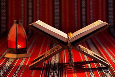The Prophet as a Teacher