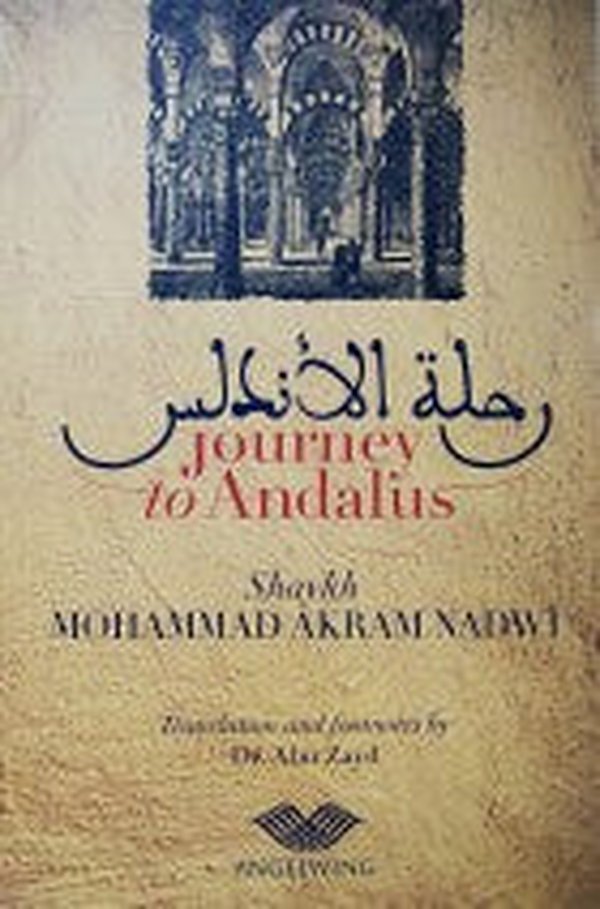 Cover of Journey to Andalus