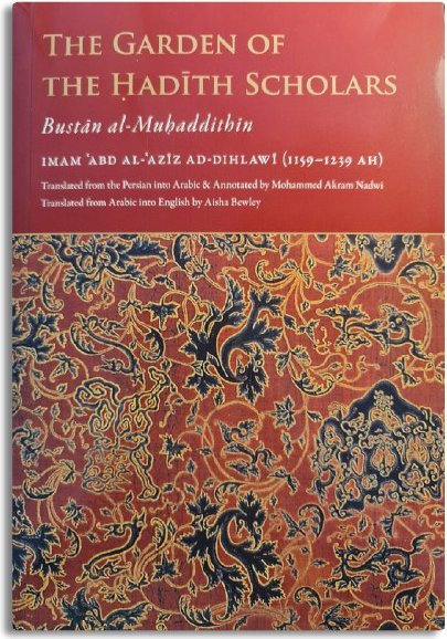 The Garden of The Hadith Scholars
