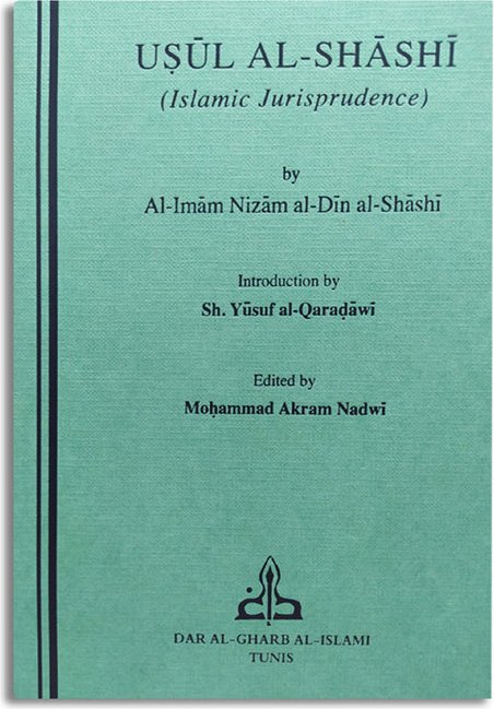 Usul al-Shashi