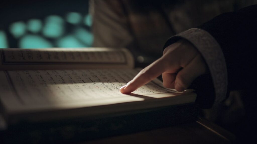 Informal notes for a tafsir class on Surat al-Muddaththir