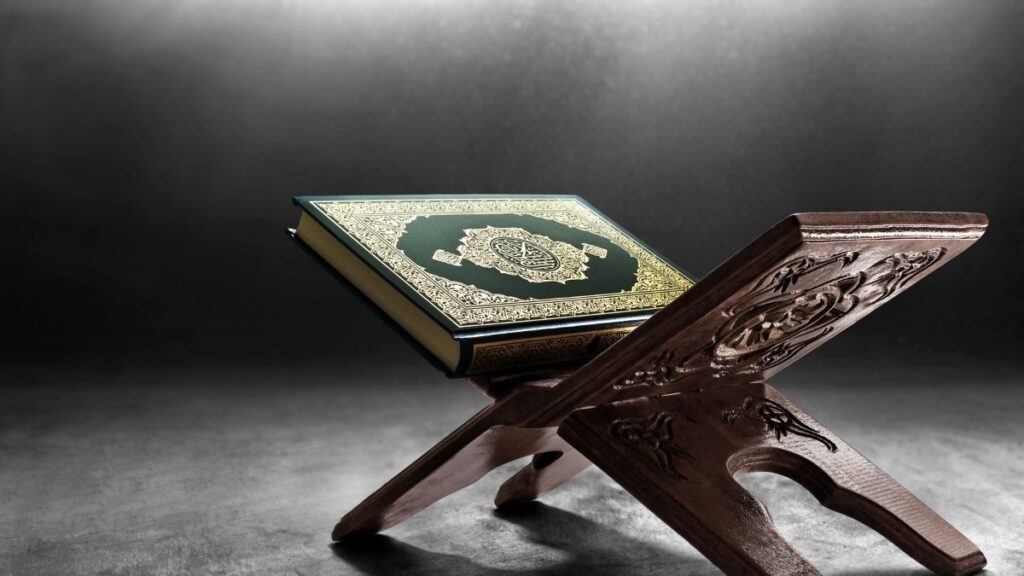 Informal notes for a tafsir class on Surat al-Qiyamah