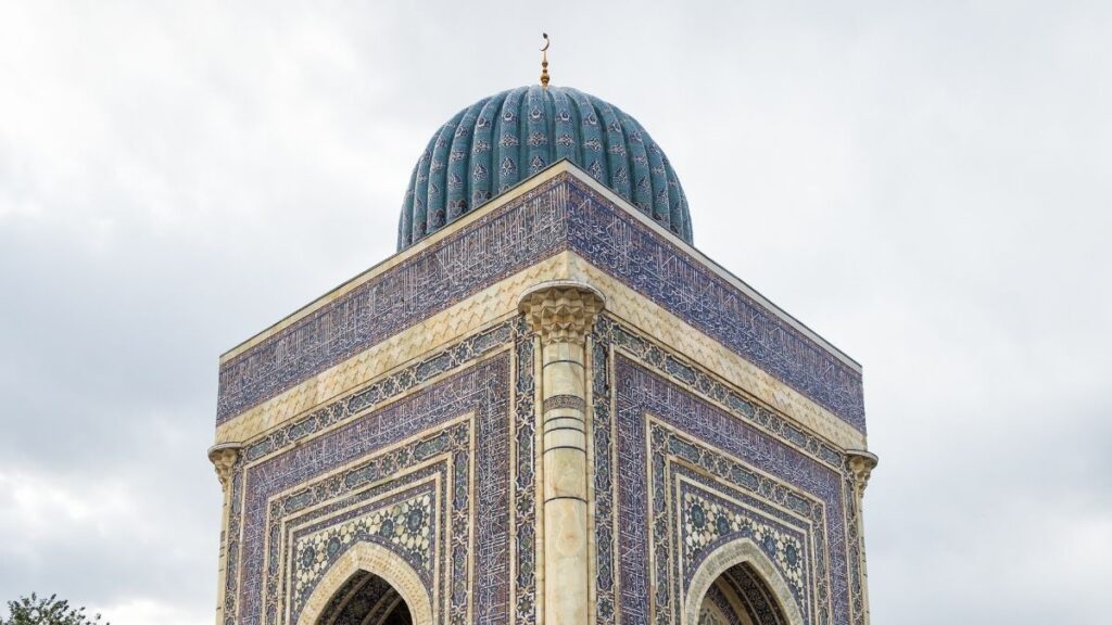 Investigating the Kunya (Honorific Title) of Imam al-Bukhari