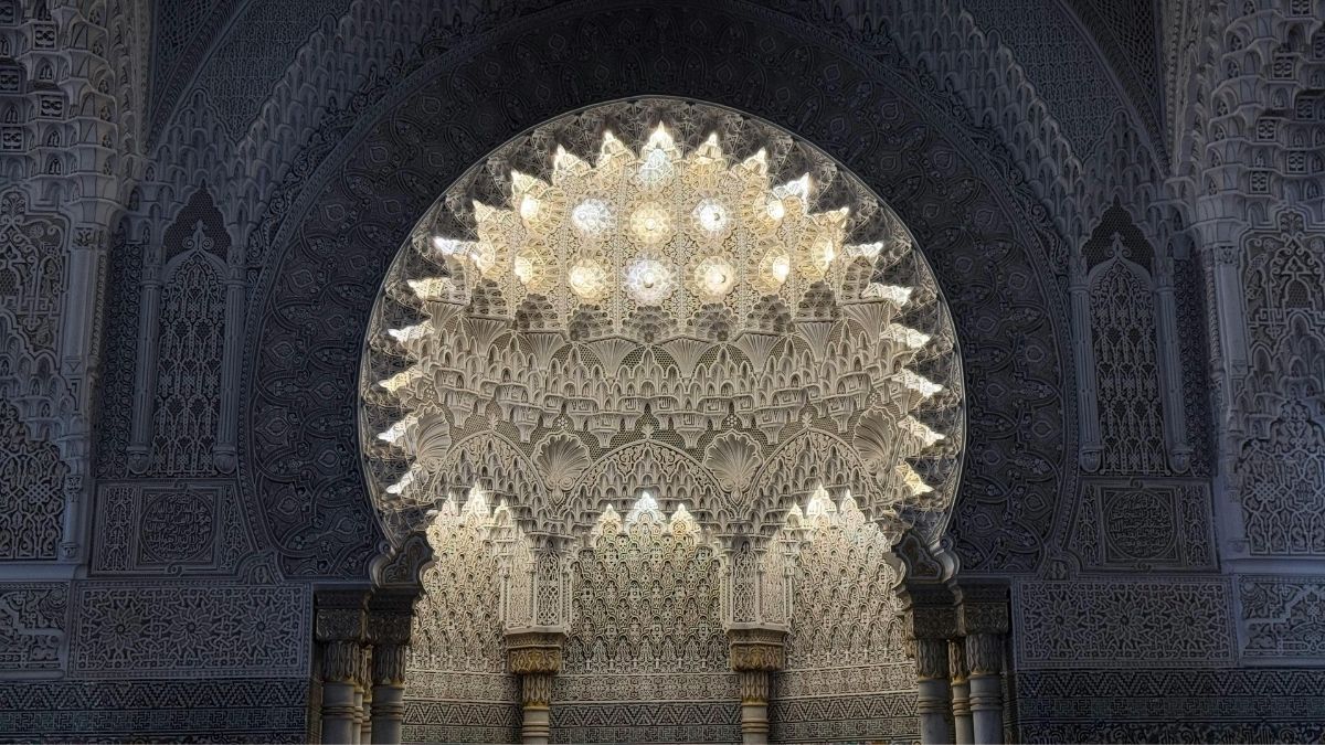 Islamic History