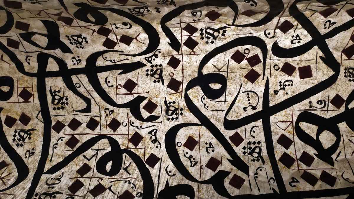 Reflections on Arabic Language Learning