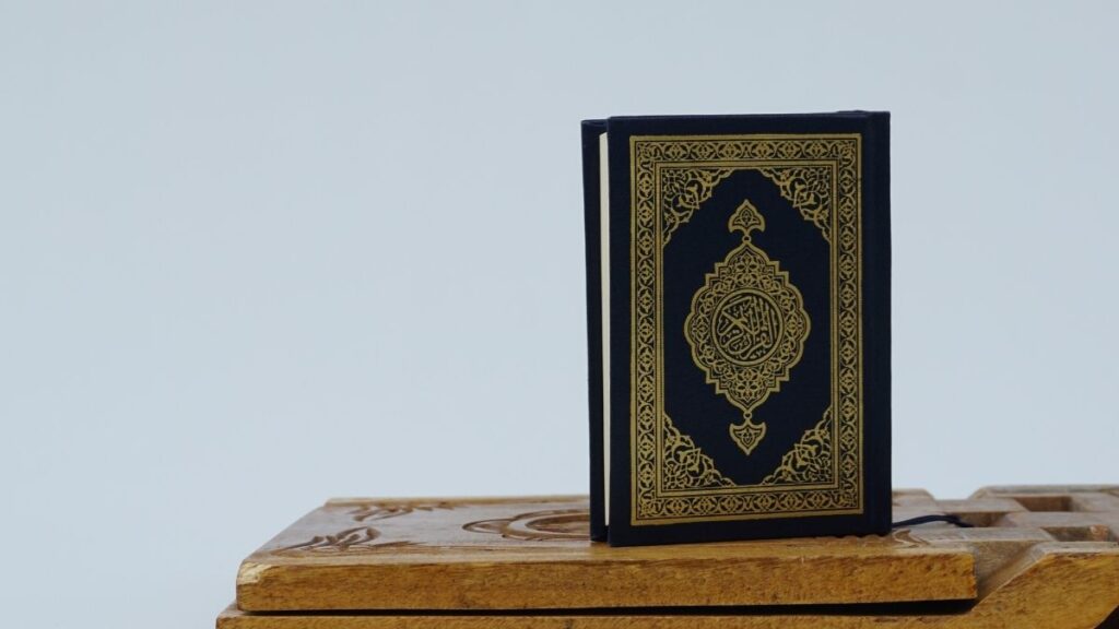 Surat al-Tatfif