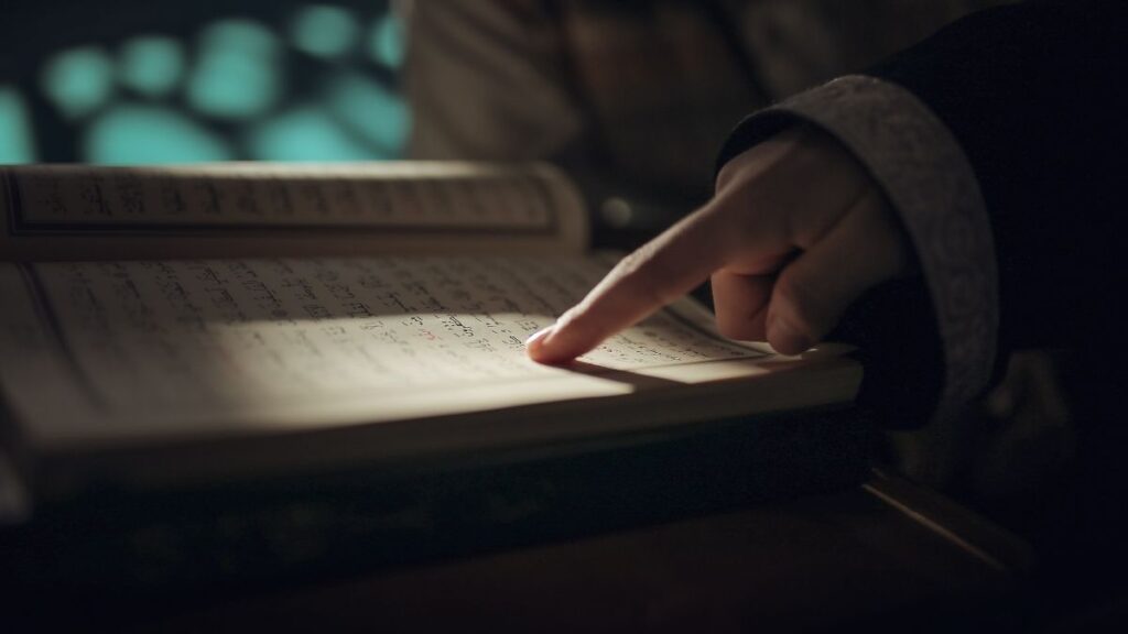 Some notes on Surat al-Shu`ara’