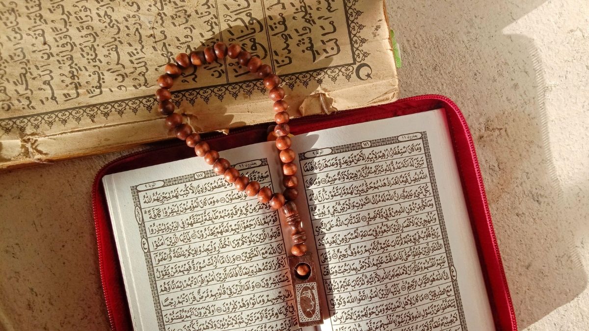 Supplications in the Qur’an