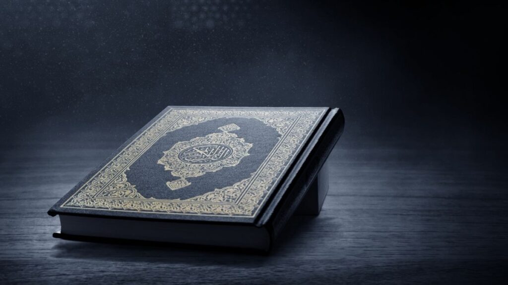 Surah Al `Imran: Overview