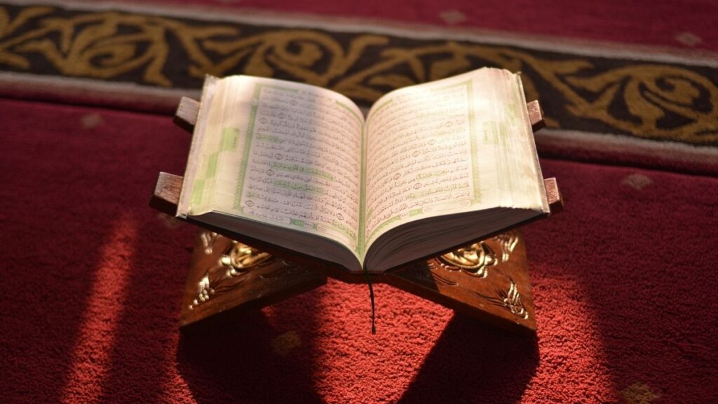 Surah Sad