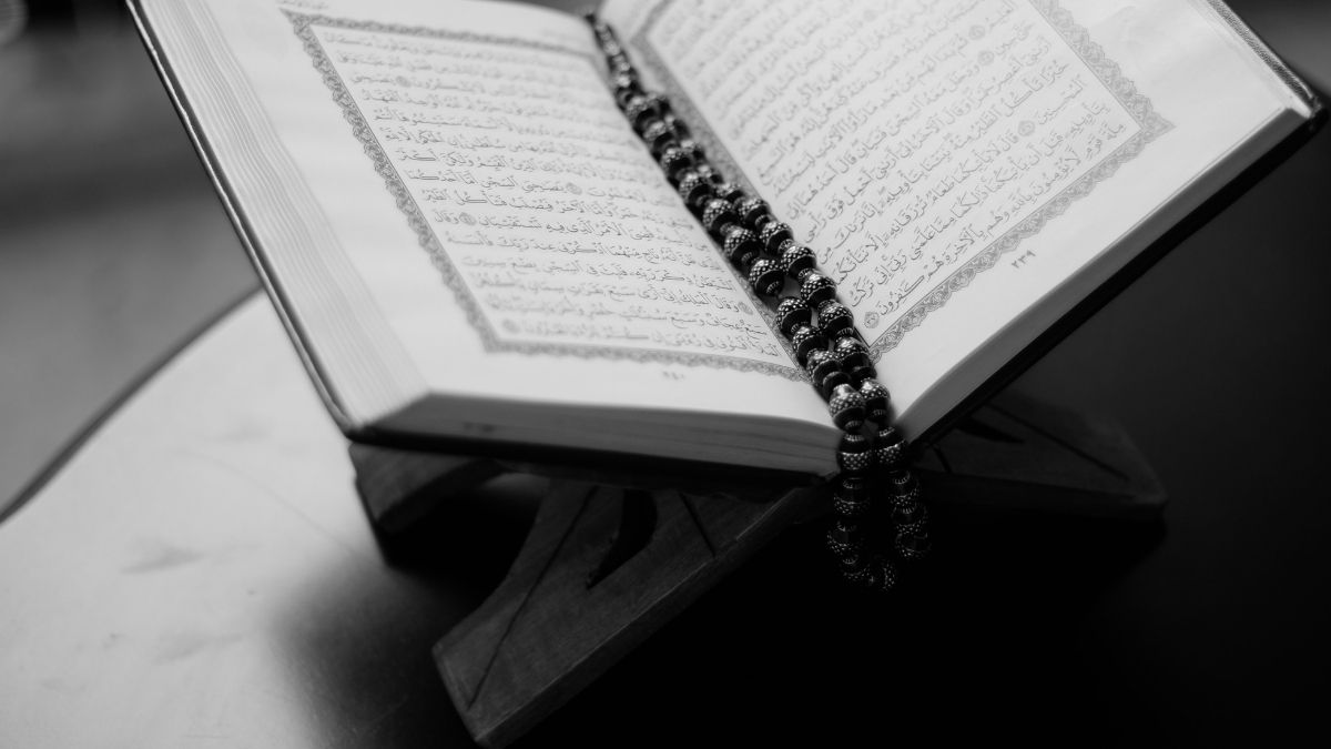 Tafsīr, taʾwīl, and tadabbur