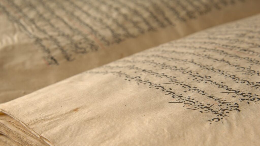 The Book of Sībawayh