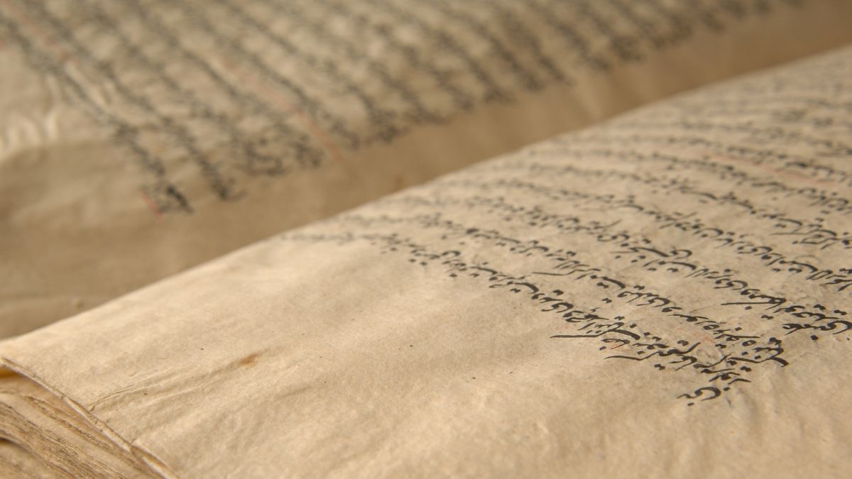The Book of Sībawayh