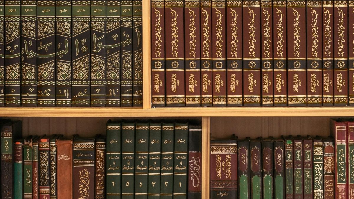 The Explanation of a Report from Abū al-Dardāʾ (رضي الله عنه)