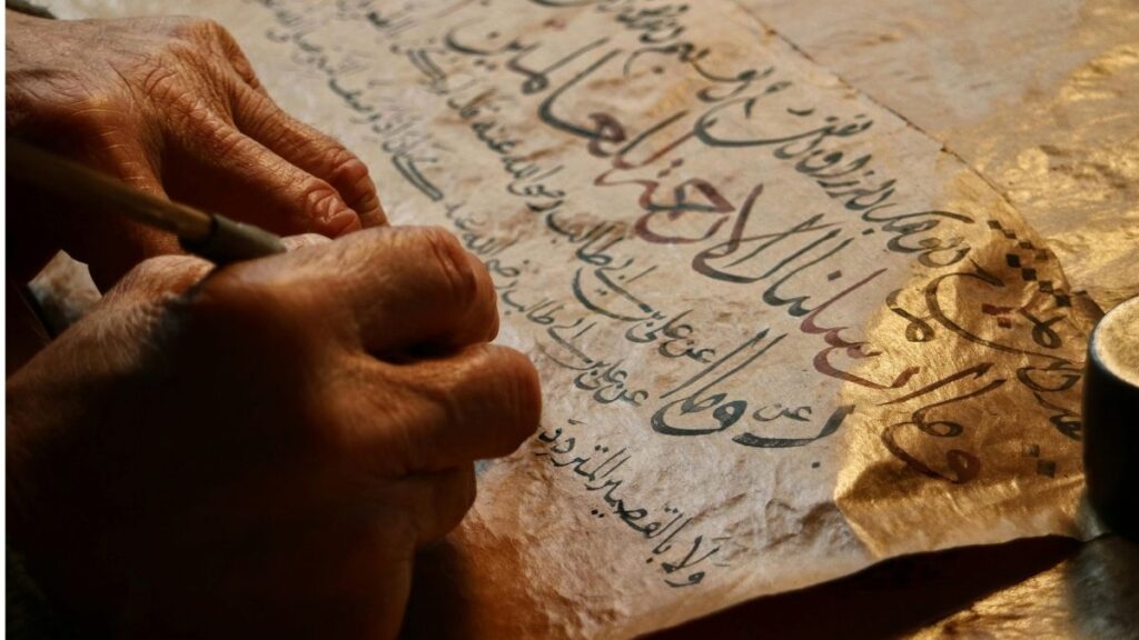 Arabic Literary Criticism in the First Four Centuries