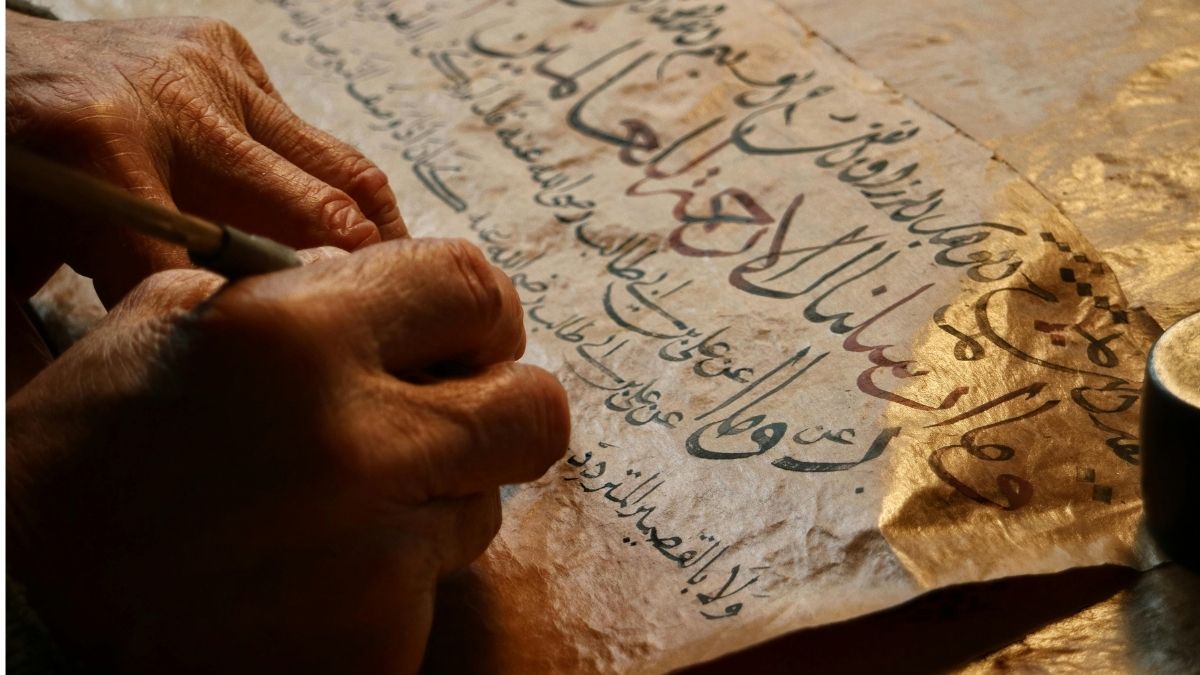 The History of Arabic Literary Criticism from the First to the Fourth Century Hijri