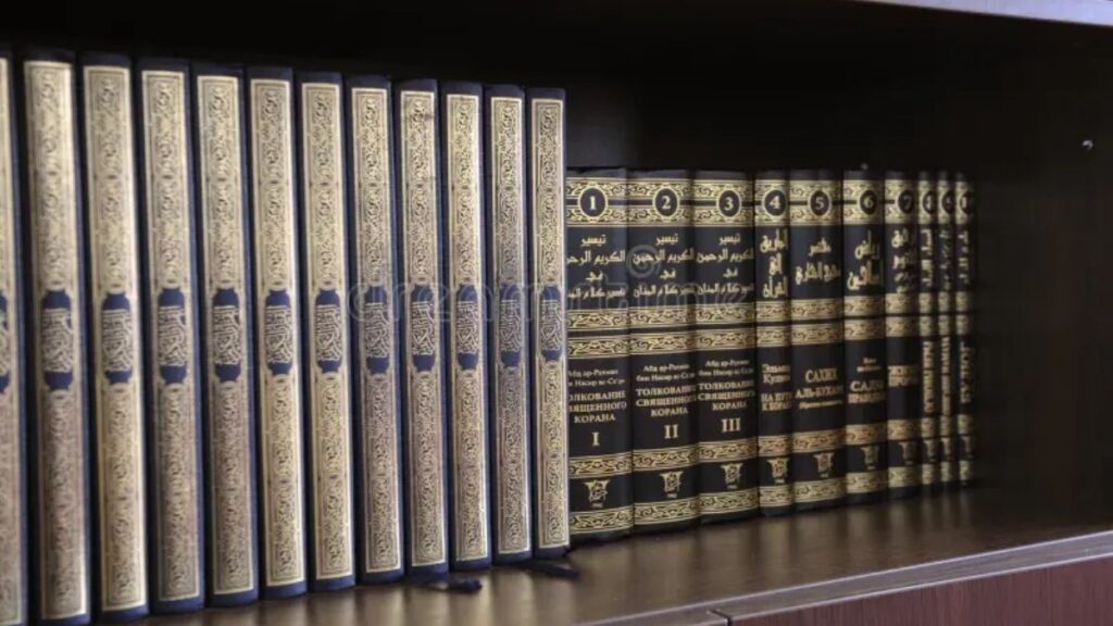 The Language of Fatwā