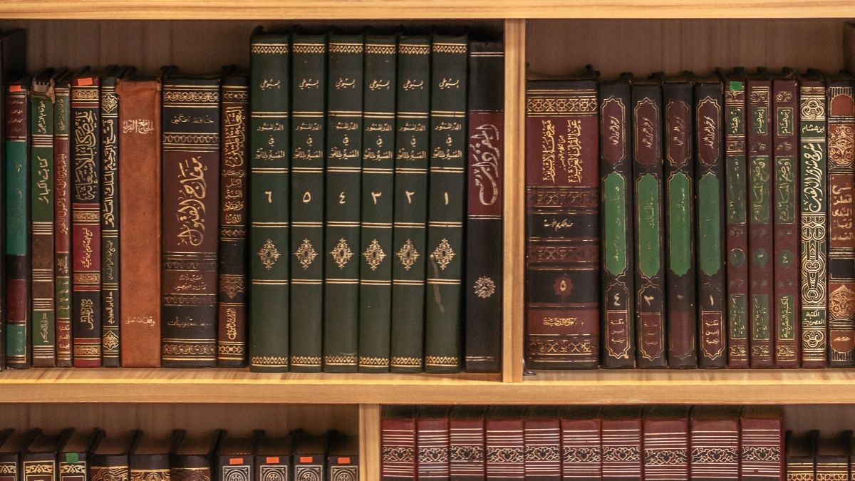 The Loftiness of the Chain of Transmission of Mawlana Fadl al-Rahman Ganj Murādābādī (رحمه الله)