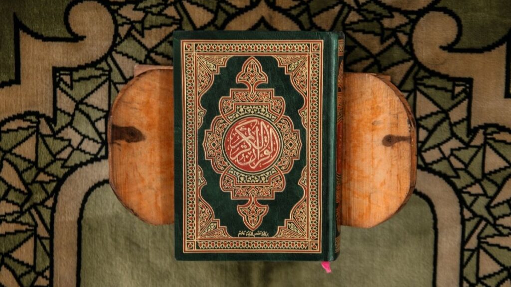 The Nexus between Qurʾān and Sunnah