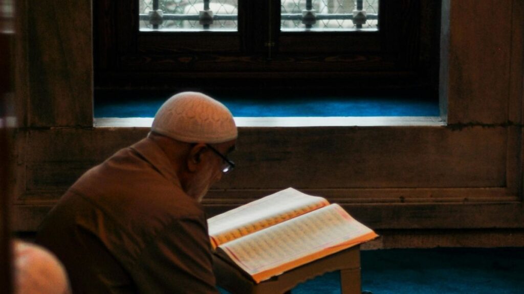 The Order of Hearing and Sight in the Qur’an: An Analysis