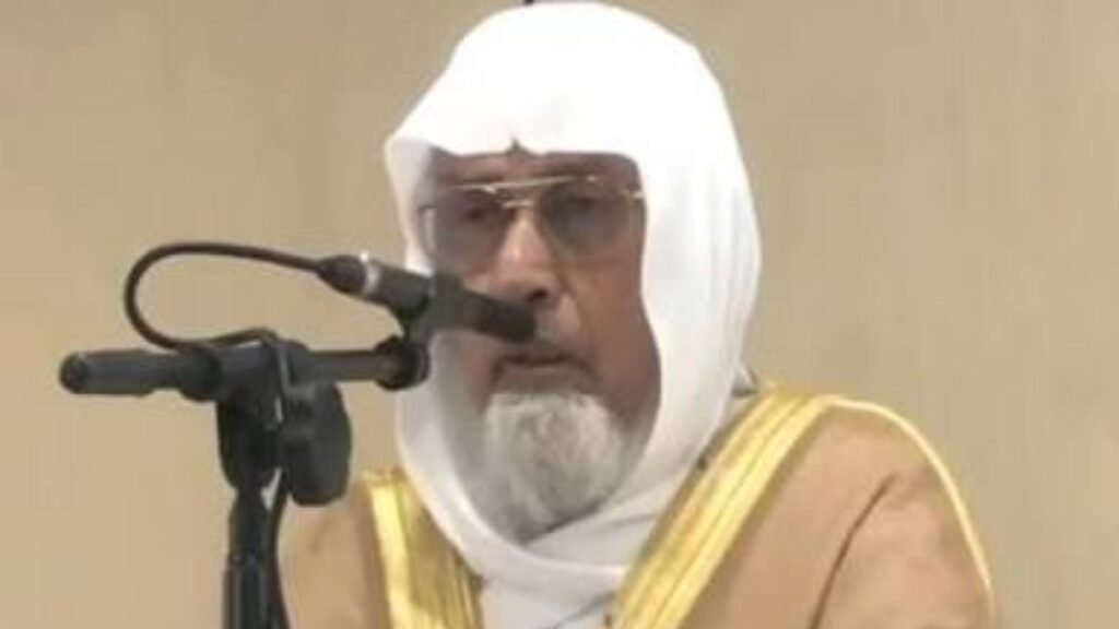 The Passing of Shaykh al-Muqri’ Bashīr Aḥmad – May Allah Have Mercy on Him