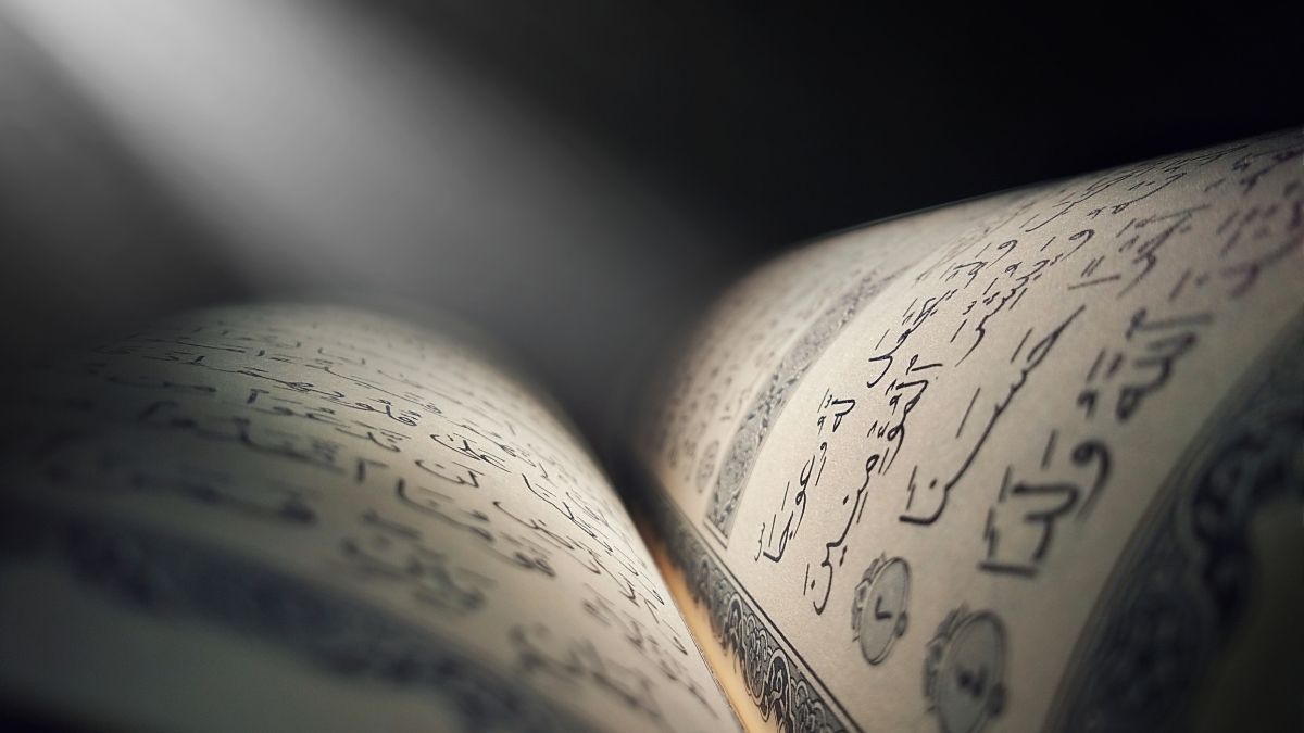 The seven groups of the Qur’ān