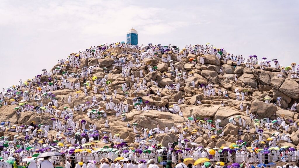 The Standing on the Plain of ʿArafah