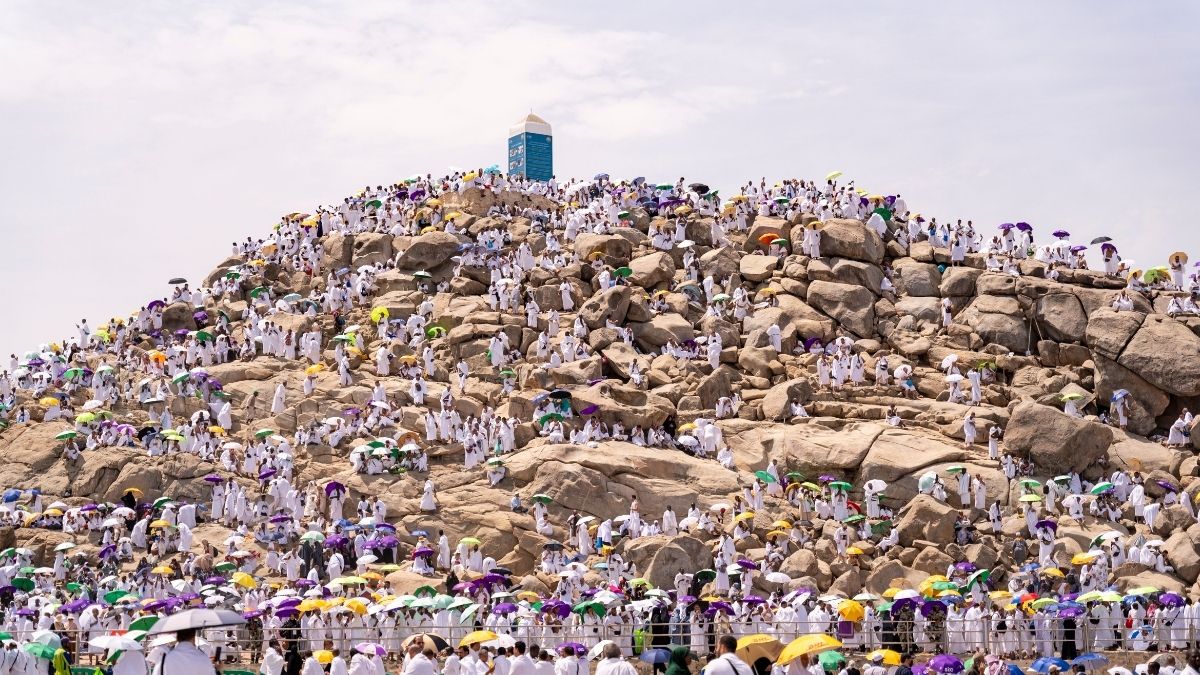 The Standing on the Plain of ʿArafah