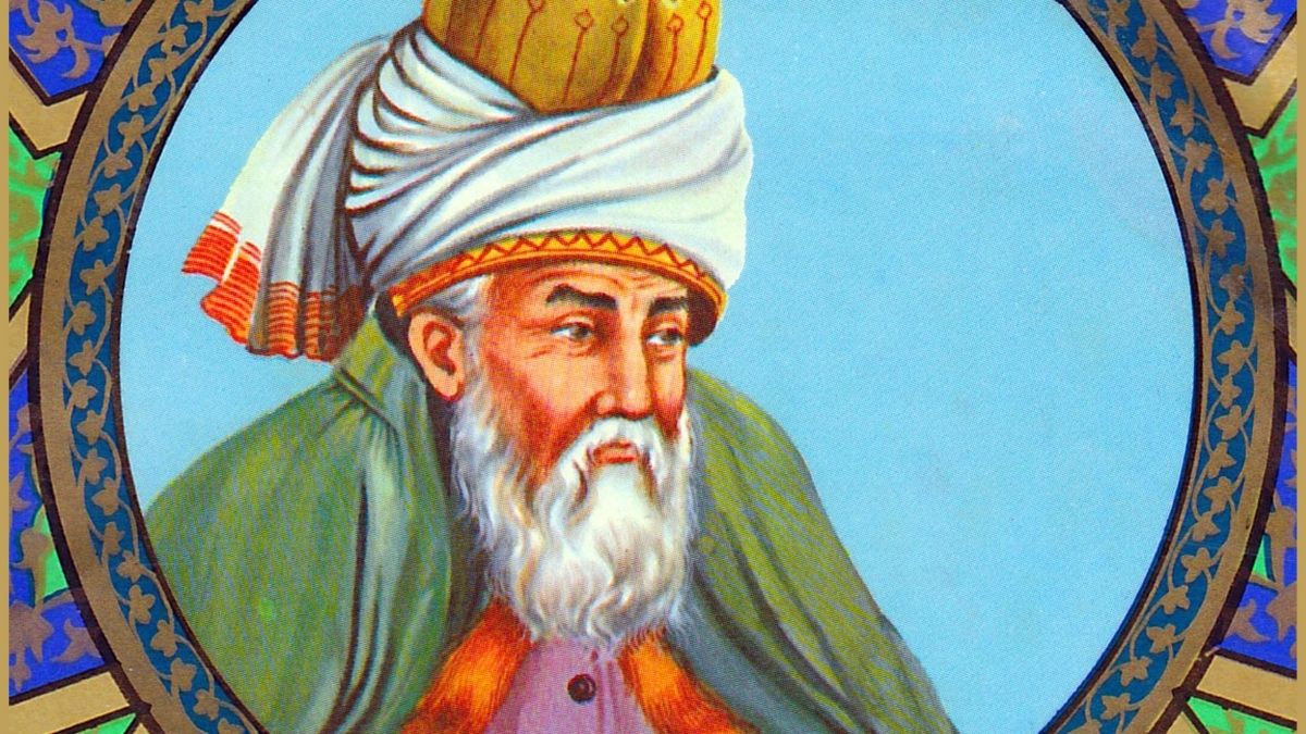 The Study of the Masnavi in the Indian Subcontinent