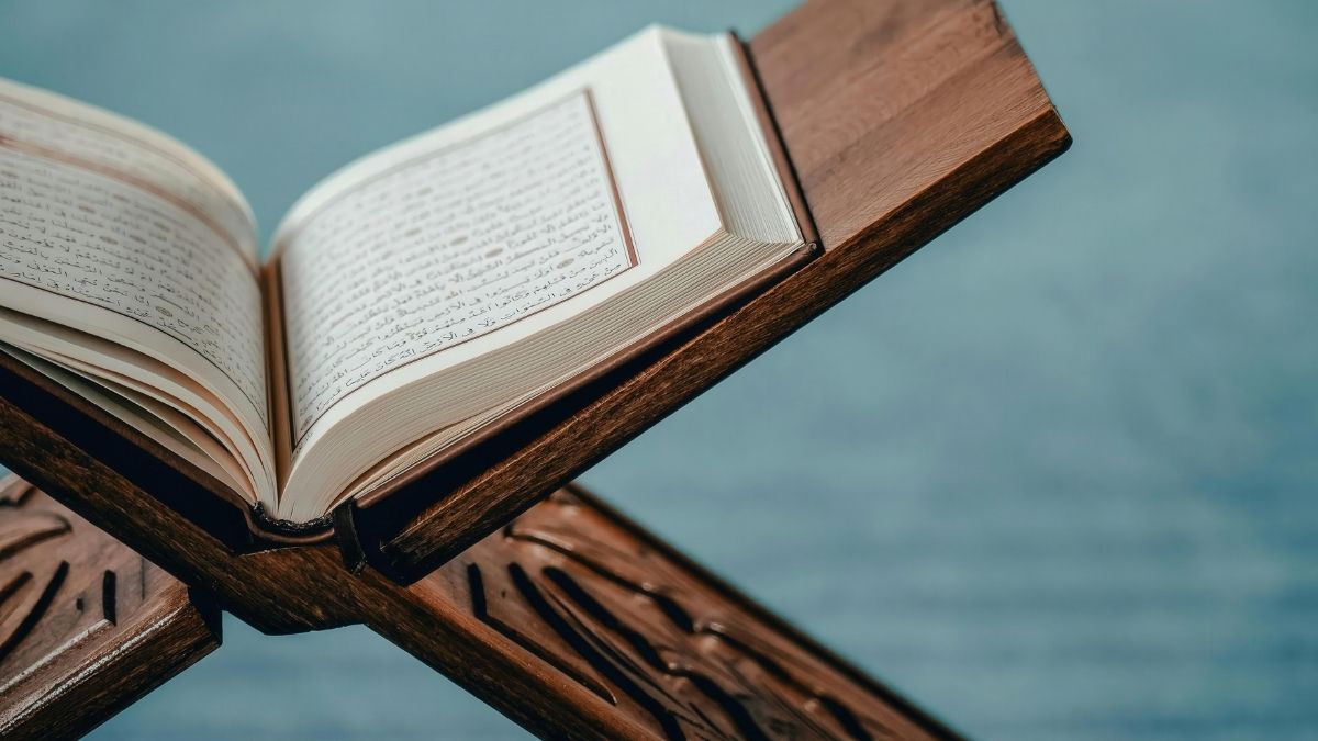 The Sunnah Explains the Qurʾān