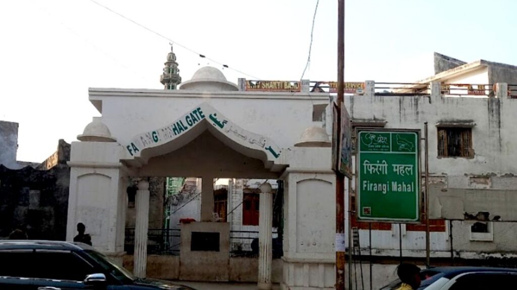 Visit to Farangi Mahal School