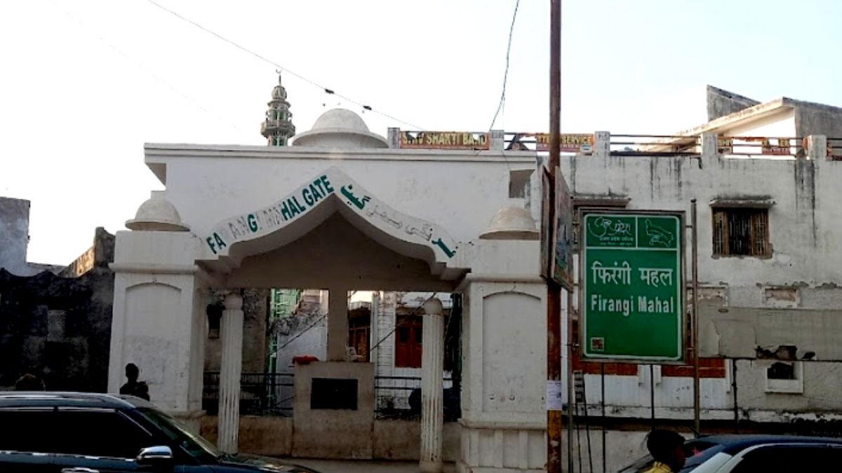 Visit to Farangi Mahal School