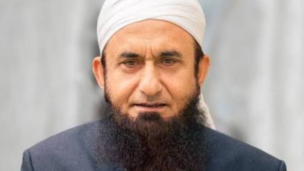 A Meeting with Maulana Muhammad Tariq Jameel